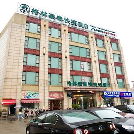 Greentree Inn Shanghai Expo Site South Yanggao Road Subway Station Express Hotel Exteriér fotografie